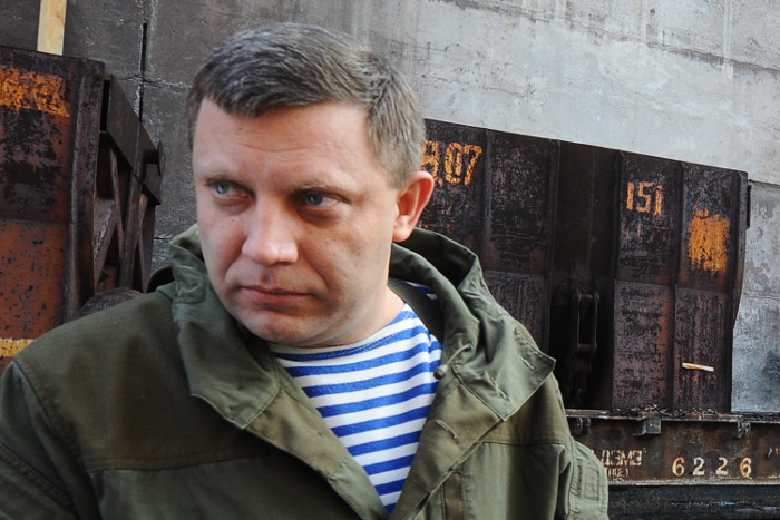 Захарченко высказался за сосуществование Украины и ДНР на конфедеративных началах Захарченко высказался за сосуществование Украины и ДНР на конфедеративных началах