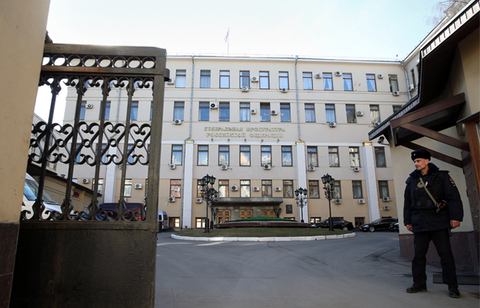 Генпрокуратура признала "Открытую Россию" нежелательной организацией Генпрокуратура признала "Открытую Россию" нежелательной организацией