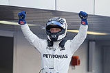 Финн Боттас выиграл Гран-при России "Формулы-1"