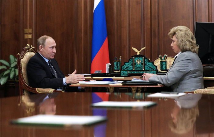 Москалькова предложила обязать суды освобождать тяжело больных осужденных Москалькова предложила обязать суды освобождать тяжело больных осужденных