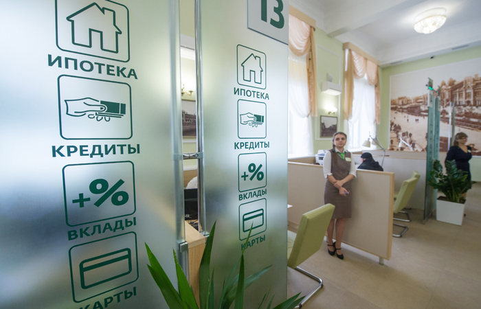Денег по госпрограмме помощи ипотечникам не хватило половине заявителей Денег по госпрограмме помощи ипотечникам не хватило половине заявителей