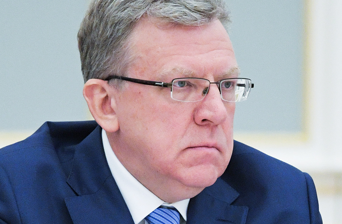 Кудрин собрался представить Путину экономическую стратегию в конце мая Кудрин собрался представить Путину экономическую стратегию в конце мая