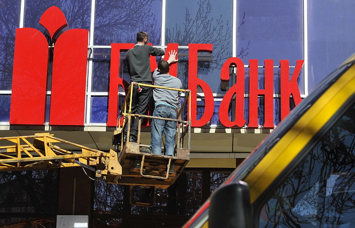 Костин оценил потери ВТБ в случае закрытия бизнеса на Украине в 25 млрд рублей Костин оценил потери ВТБ в случае закрытия бизнеса на Украине в 25 млрд рублей