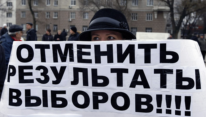ЕСПЧ обязал РФ выплатить 38 тыс. евро из-за нарушений на выборах в Госдуму в 2011 году ЕСПЧ обязал РФ выплатить 38 тыс. евро из-за нарушений на выборах в Госдуму в 2011 году