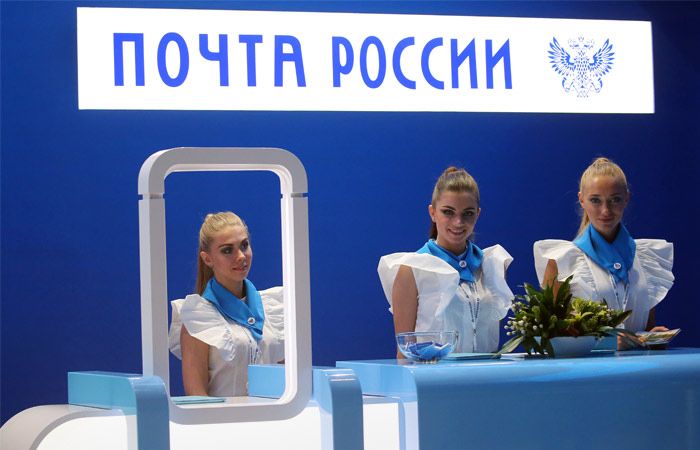 "Почта России" собралась создать собственную авиакомпанию "Почта России" собралась создать собственную авиакомпанию