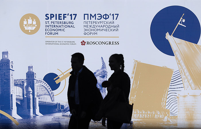 Самыми упоминаемыми спикерами ПМЭФ-2017 стали Путин и Миллер Самыми упоминаемыми спикерами ПМЭФ-2017 стали Путин и Миллер