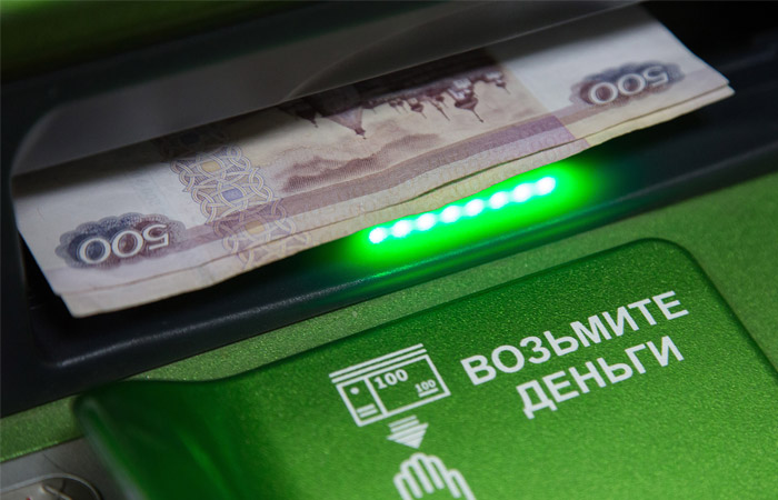 В Сбербанке рассказали о новой схеме хищения наличных из банкоматов В Сбербанке рассказали о новой схеме хищения наличных из банкоматов