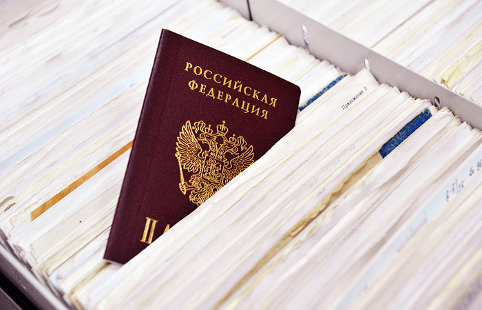 Госдума одобрила во II чтении введение присяги при получении гражданства РФ Госдума одобрила во II чтении введение присяги при получении гражданства РФ