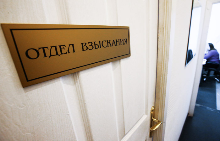СМИ узнали об отсутствии положительного эффекта от "антиколлекторского" закона СМИ узнали об отсутствии положительного эффекта от "антиколлекторского" закона