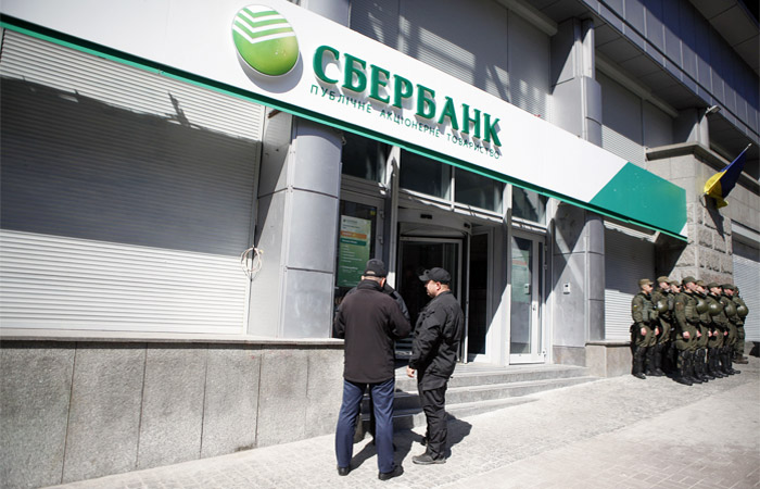 Нацбанк Украины отказал Гуцериеву и Гусельникову в покупке "дочки" Сбербанка Нацбанк Украины отказал Гуцериеву и Гусельникову в покупке "дочки" Сбербанка