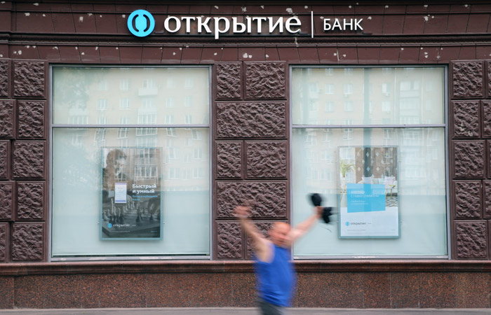 Банк "Открытие" решил срочно распродать проблемные ссуды почти на 35 млрд руб. Банк "Открытие" решил срочно распродать проблемные ссуды почти на 35 млрд руб.