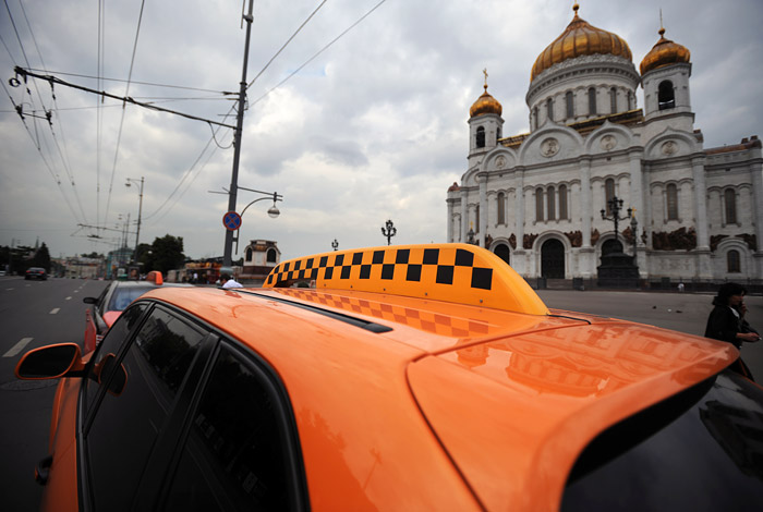 Москва заняла третье место в мире среди мегаполисов по дешевизне такси Москва заняла третье место в мире среди мегаполисов по дешевизне такси
