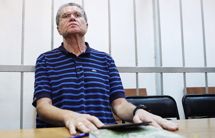 Улюкаев обвинил Сечина в провокации взятки Улюкаев обвинил Сечина в провокации взятки