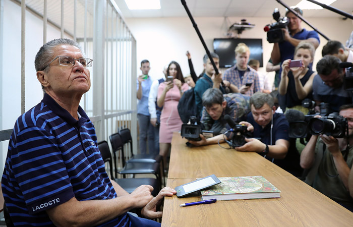 Улюкаев назвал ситуацию в российской экономике "отличной, но не безнадежной" Улюкаев назвал ситуацию в российской экономике "отличной, но не безнадежной"