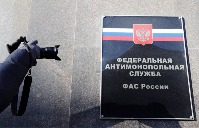 ФАС пригрозила "Альфа-Капиталу" штрафом за сообщение о "проблемных банках" ФАС пригрозила "Альфа-Капиталу" штрафом за сообщение о "проблемных банках"