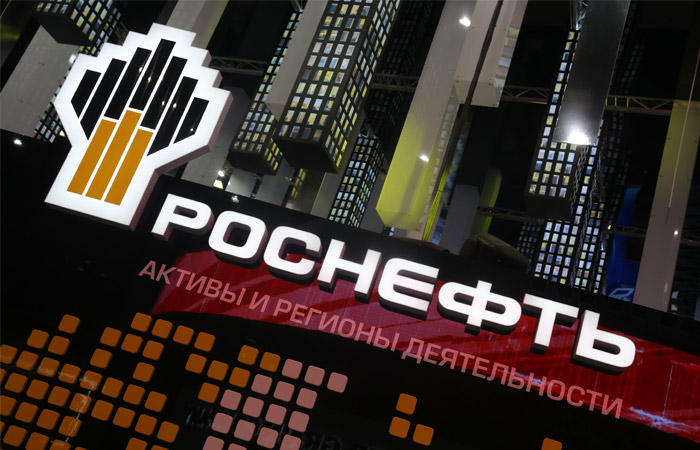 Китайская China Energy Company заинтересовалась покупкой доли в "Роснефти" Китайская China Energy Company заинтересовалась покупкой доли в "Роснефти"