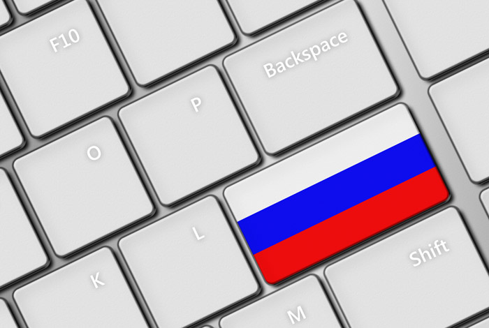 Минкомсвязи предложило новые ограничения иностранного участия в инфраструктуре рунета Минкомсвязи предложило новые ограничения иностранного участия в инфраструктуре рунета