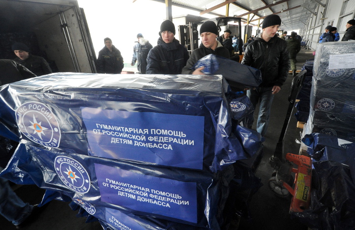 РФ признана одним из мировых лидеров в области оказания гуманитарной помощи РФ признана одним из мировых лидеров в области оказания гуманитарной помощи