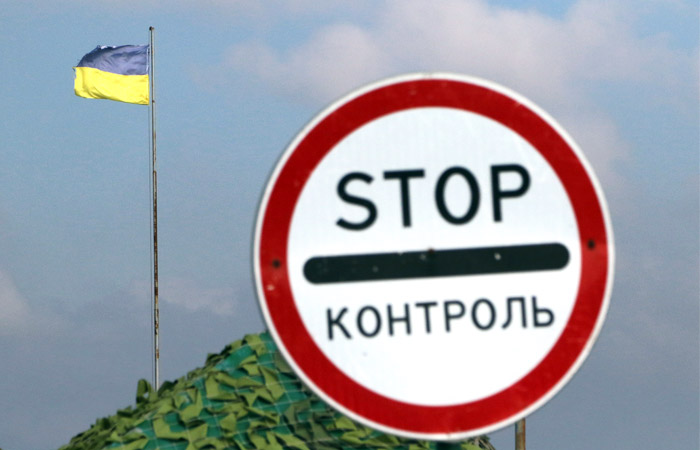 "Ъ" узнал о новом порядке въезда на Украину для граждан РФ "Ъ" узнал о новом порядке въезда на Украину для граждан РФ