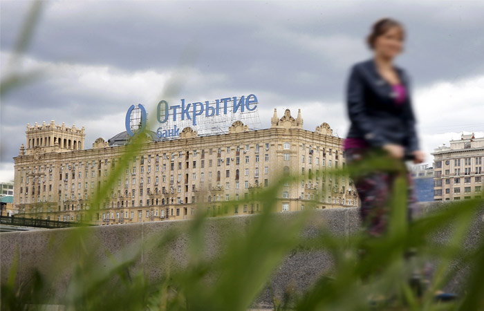 Банк России ввел временную администрацию в "Открытие" Банк России ввел временную администрацию в "Открытие"