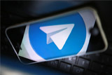    Telegram  