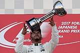 Хэмилтон выиграл Гран-при Японии "Формулы-1"