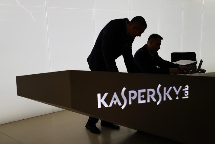 Власти США обвинили антивирус Касперского в поисках секретных данных на компьютерах Власти США обвинили антивирус Касперского в поисках секретных данных на компьютерах