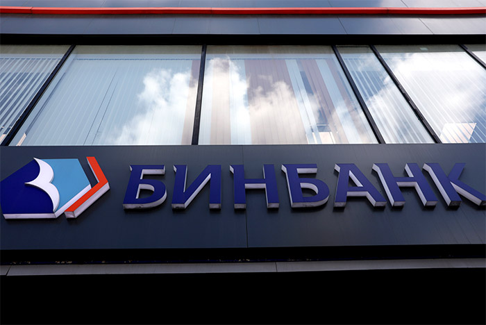 ЦБ утвердил план своего участия в санации Бинбанка ЦБ утвердил план своего участия в санации Бинбанка