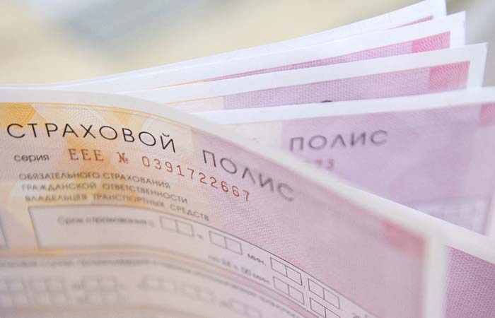 Страховщики предложили перейти к свободному образованию тарифов по ОСАГО Страховщики предложили перейти к свободному образованию тарифов по ОСАГО