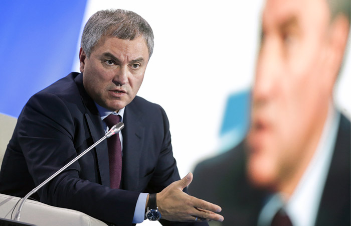 Володин назвал Октябрьскую революцию "путем в никуда" Володин назвал Октябрьскую революцию "путем в никуда"