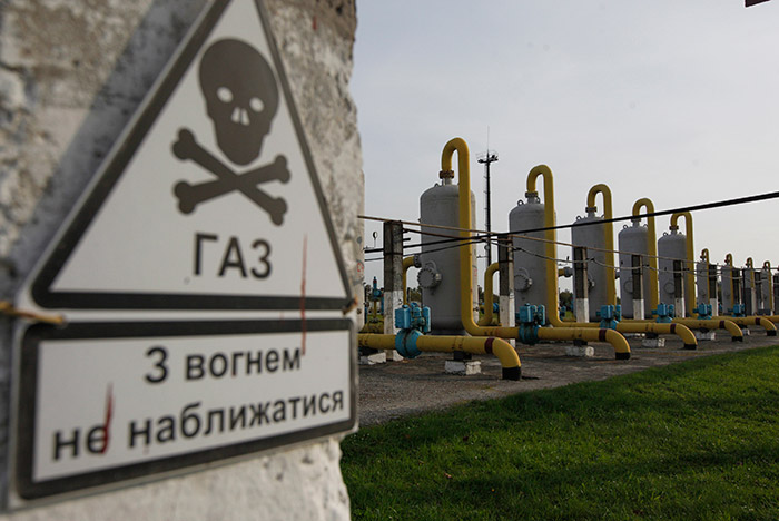Киев назвал условия возобновления закупки газа у России Киев назвал условия возобновления закупки газа у России
