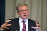 Кудрин назвал существенным сокращение в РФ военных расходов за последние три года
