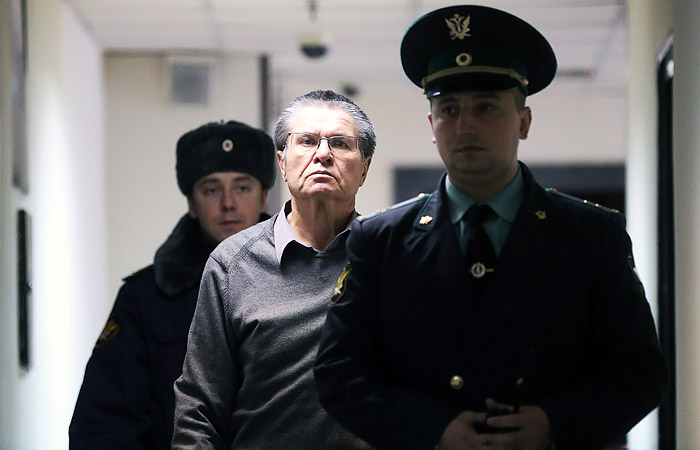 Улюкаев в последнем слове цитировал Кастро и Сократа и покаялся в выборе легких путей Улюкаев в последнем слове цитировал Кастро и Сократа и покаялся в выборе легких путей