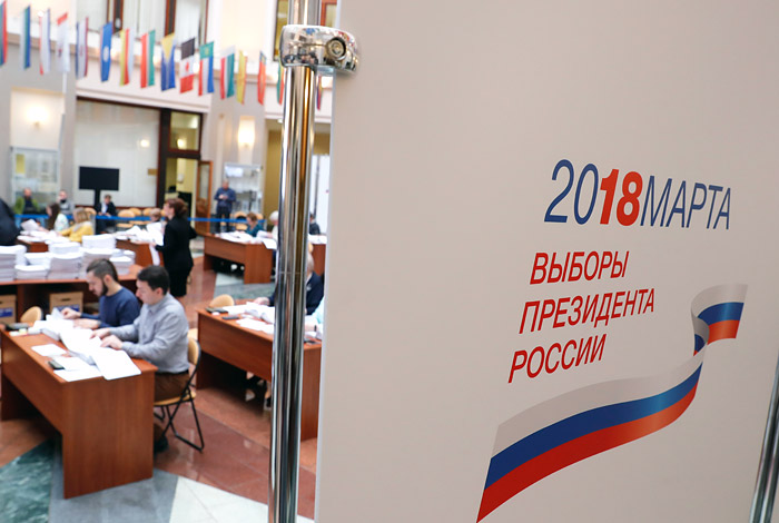 Еще два претендента на пост президента РФ выбыли из предвыборной гонки Еще два претендента на пост президента РФ выбыли из предвыборной гонки