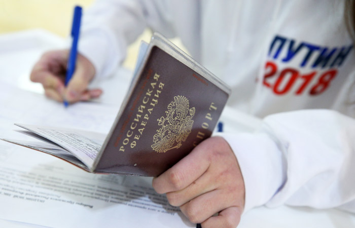 ЦИК проверит возможные нарушения при сборе подписей в поддержку Путина в Кургане ЦИК проверит возможные нарушения при сборе подписей в поддержку Путина в Кургане