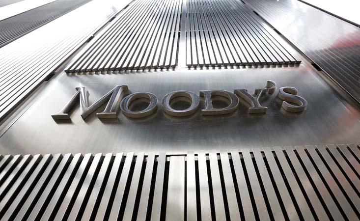 Moody’s изменило прогноз рейтингов России со "стабильного" на "позитивный" Moody’s изменило прогноз рейтингов России со "стабильного" на "позитивный"