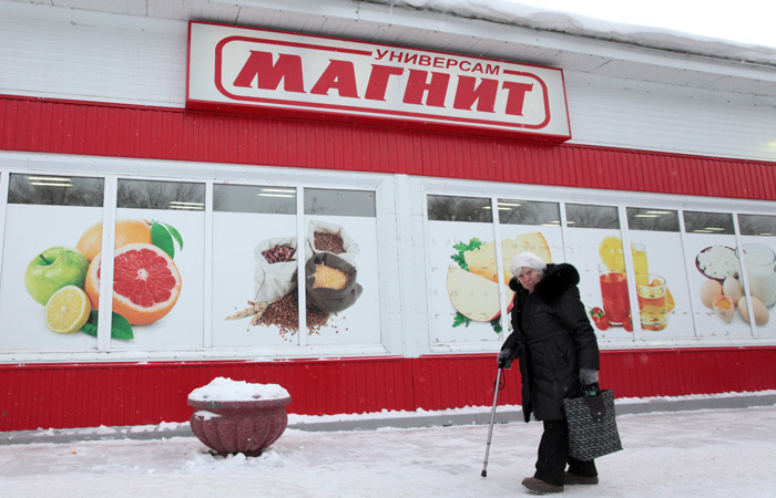 ВТБ купит 29% "Магнита" у Галицкого за 138 млрд рублей ВТБ купит 29% "Магнита" у Галицкого за 138 млрд рублей