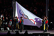 Спуск Олимпийского флага