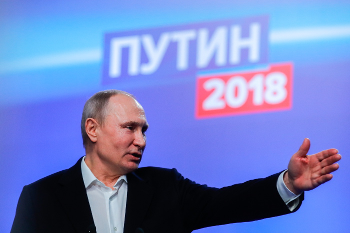 Путин лидирует с 76,65% по итогам обработки 99% протоколов Путин лидирует с 76,65% по итогам обработки 99% протоколов