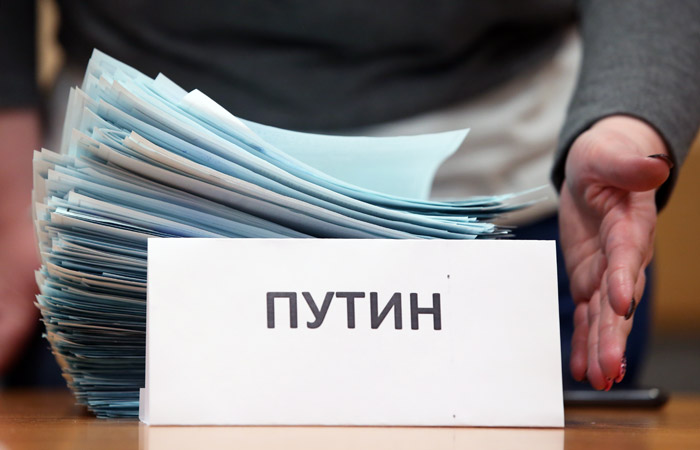 Путин набрал рекордные 76,6% голосов Путин набрал рекордные 76,6% голосов