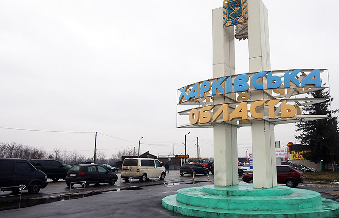 На Украине заявили о попытке нелегально вывезти в Россию экипаж судна "Норд" На Украине заявили о попытке нелегально вывезти в Россию экипаж судна "Норд"