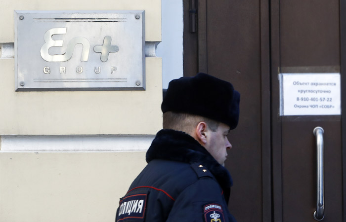 Правительство РФ окажет поддержку подпавшим под санкции США компаниям Правительство РФ окажет поддержку подпавшим под санкции США компаниям