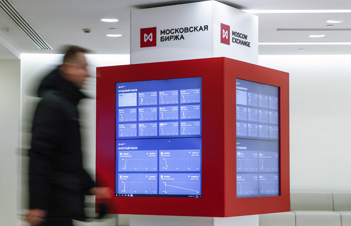 Акции En+ и "РусАла" упали в начале торгов на Московской бирже еще на 20-40% Акции En+ и "РусАла" упали в начале торгов на Московской бирже еще на 20-40%