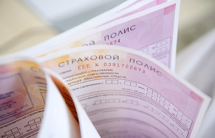 Блокировка IP-адресов Google привела к сокращению продаж e-полисов ОСАГО в 4 раза Блокировка IP-адресов Google привела к сокращению продаж e-полисов ОСАГО в 4 раза
