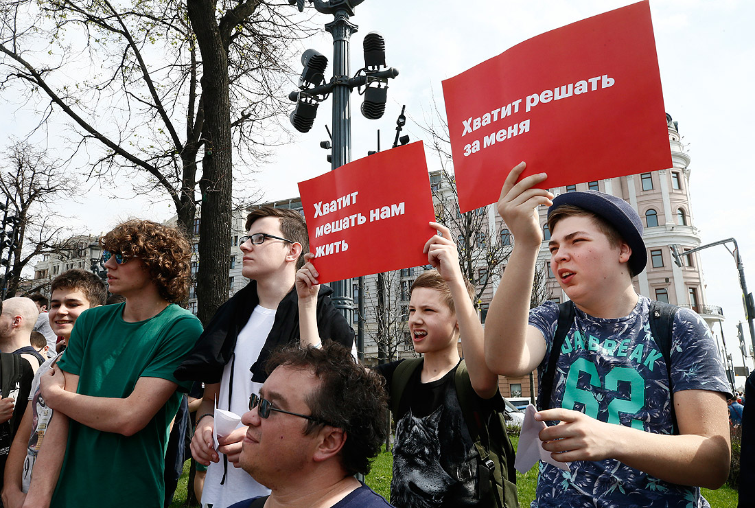 Дети на митинге навального