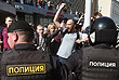 Полиция насчитала 1500 человек на оппозиционном митинге


