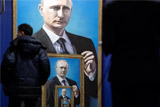 Почти половина россиян назвала заслугой Путина возвращение РФ статуса великой державы