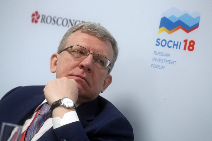Алексею Кудрину предложили возглавить Счетную палату Алексею Кудрину предложили возглавить Счетную палату