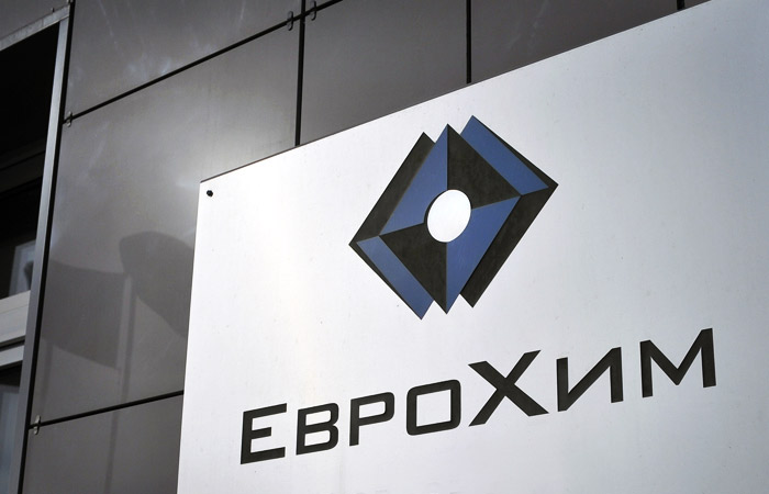 "ЕвроХим" ушел с украинского рынка "ЕвроХим" ушел с украинского рынка
