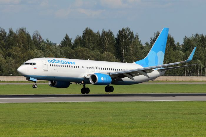Boeing 737 сел во "Внуково" на одном работающем двигателе Boeing 737 сел во "Внуково" на одном работающем двигателе